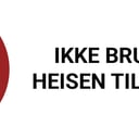 ISO7010_Ikke-bruk-denne-heisen-til-persontransport-02.jpg